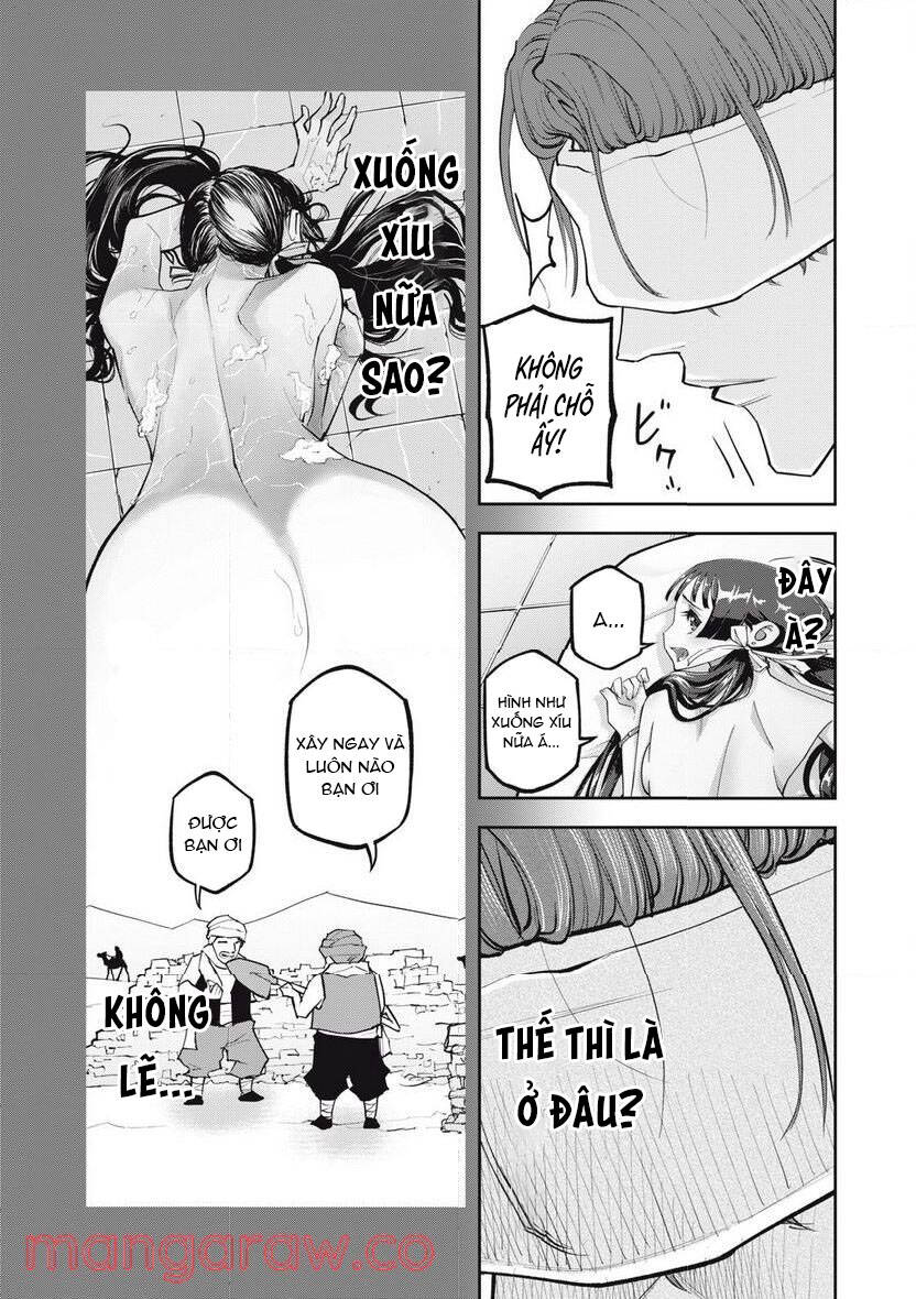 Chàng Tuyển Thủ Gối Ôm Chapter 6 - 9