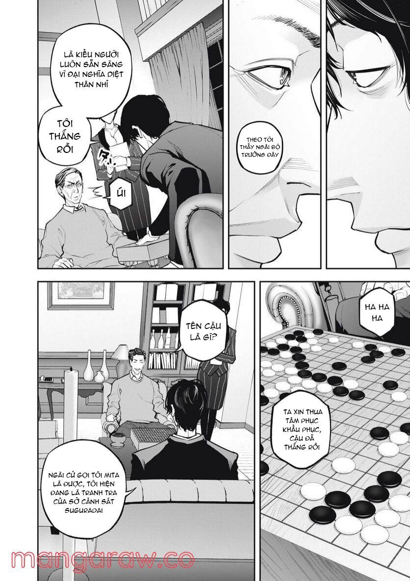 Chàng Tuyển Thủ Gối Ôm Chapter 7 - 12