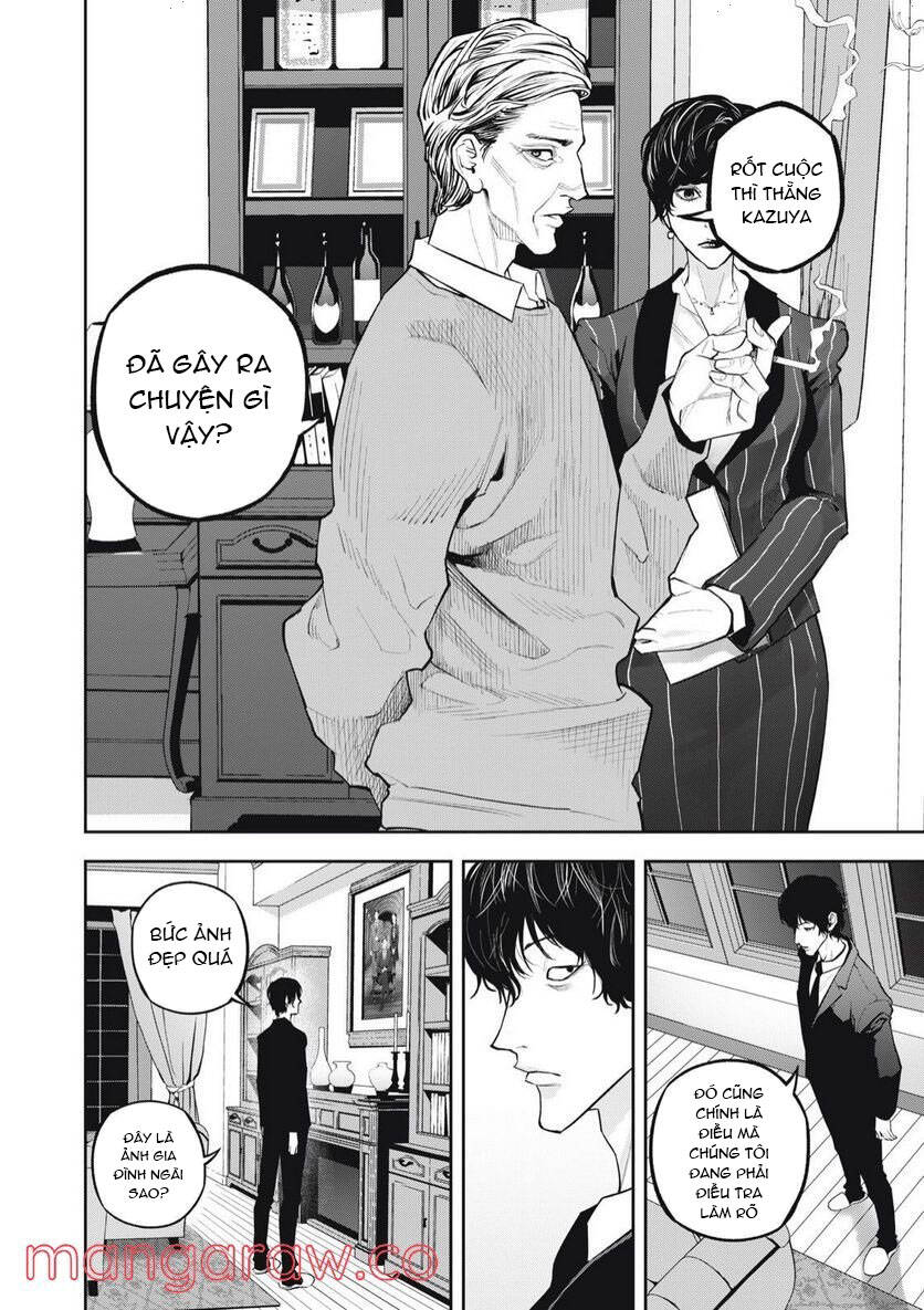 Chàng Tuyển Thủ Gối Ôm Chapter 7 - 14