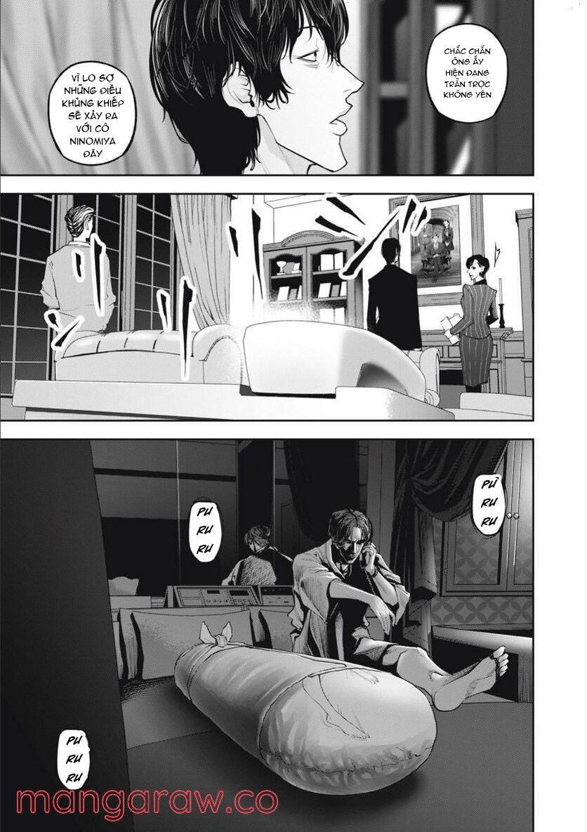 Chàng Tuyển Thủ Gối Ôm Chapter 7 - 17