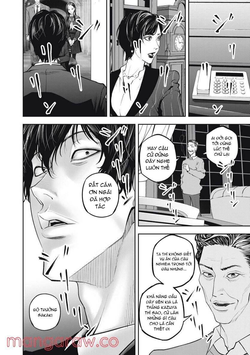 Chàng Tuyển Thủ Gối Ôm Chapter 7 - 18