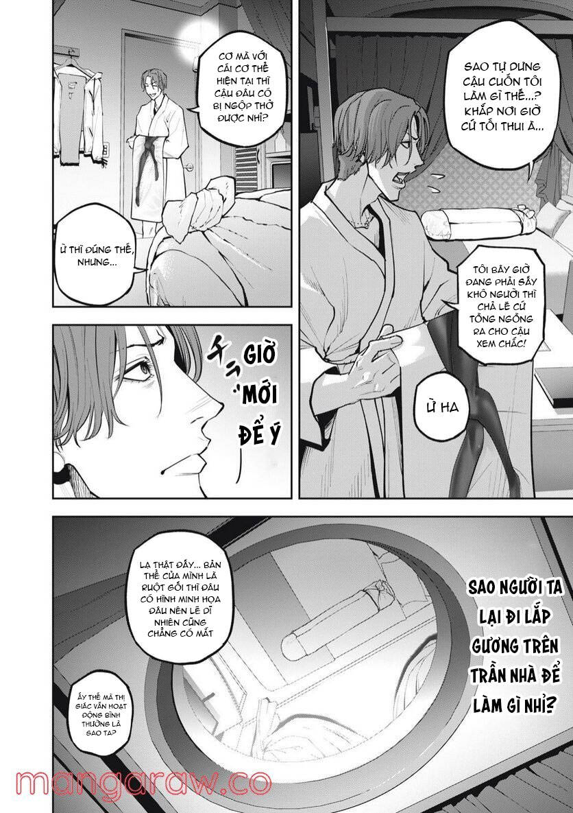 Chàng Tuyển Thủ Gối Ôm Chapter 7 - 4