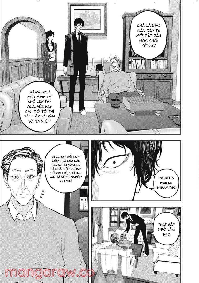 Chàng Tuyển Thủ Gối Ôm Chapter 7 - 7