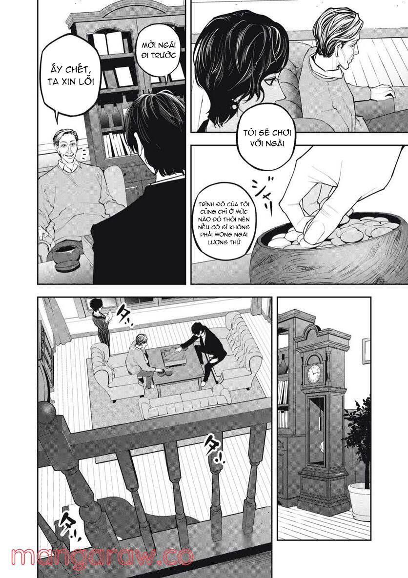 Chàng Tuyển Thủ Gối Ôm Chapter 7 - 8