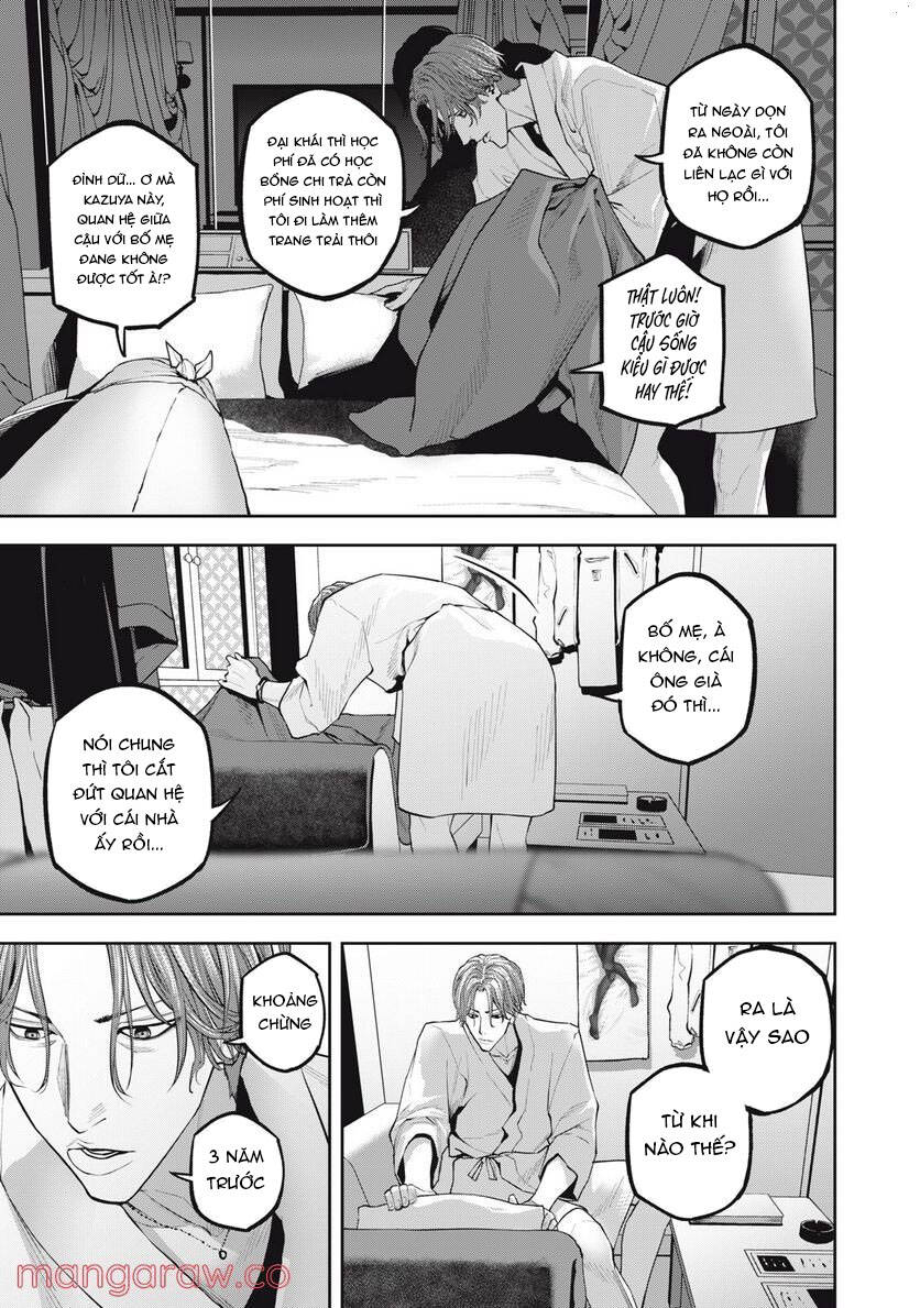 Chàng Tuyển Thủ Gối Ôm Chapter 8 - 11