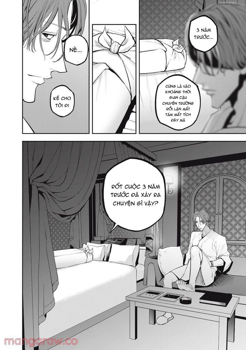 Chàng Tuyển Thủ Gối Ôm Chapter 8 - 12