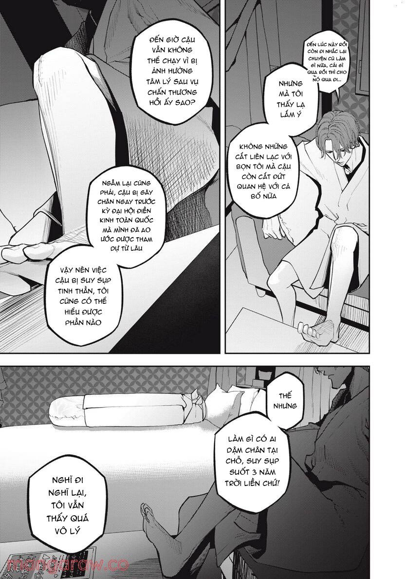 Chàng Tuyển Thủ Gối Ôm Chapter 8 - 13