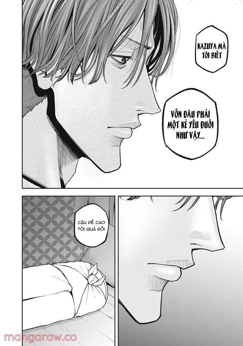 Chàng Tuyển Thủ Gối Ôm Chapter 8 - 14