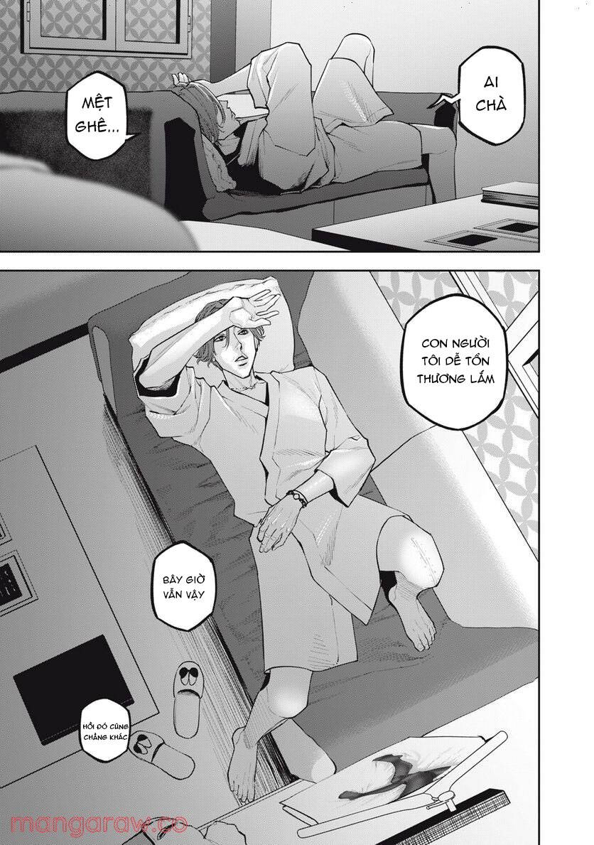 Chàng Tuyển Thủ Gối Ôm Chapter 8 - 15