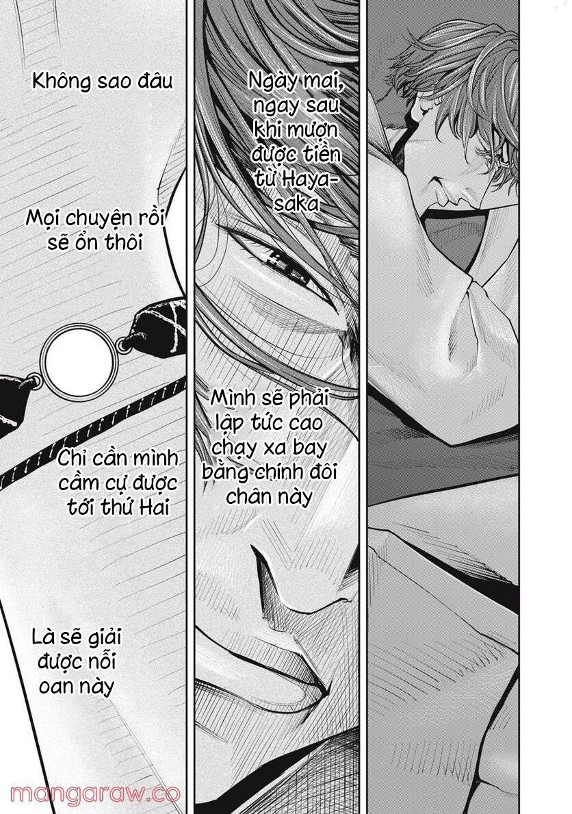 Chàng Tuyển Thủ Gối Ôm Chapter 8 - 17