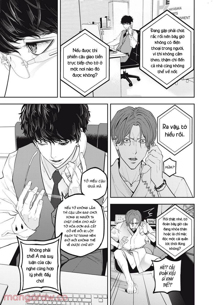 Chàng Tuyển Thủ Gối Ôm Chapter 8 - 7