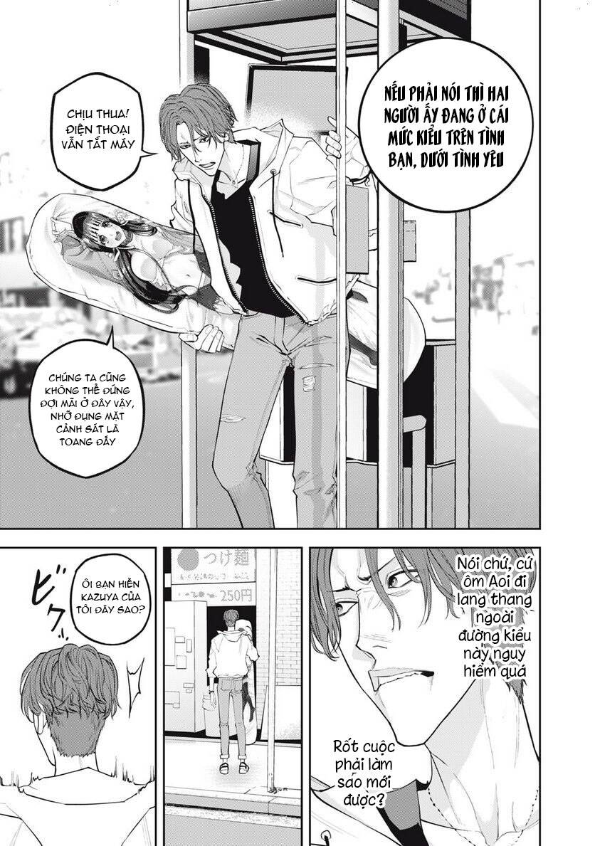 Chàng Tuyển Thủ Gối Ôm Chapter 9 - 13