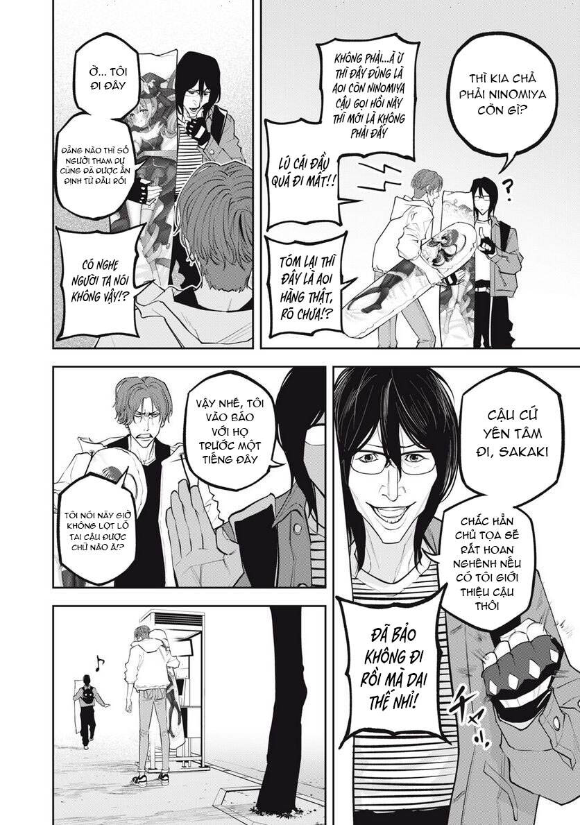Chàng Tuyển Thủ Gối Ôm Chapter 9 - 16