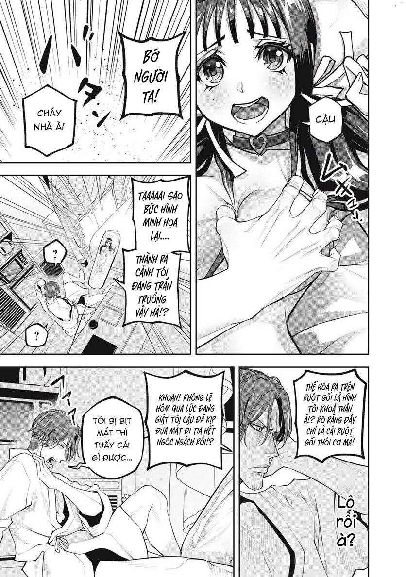 Chàng Tuyển Thủ Gối Ôm Chapter 9 - 5
