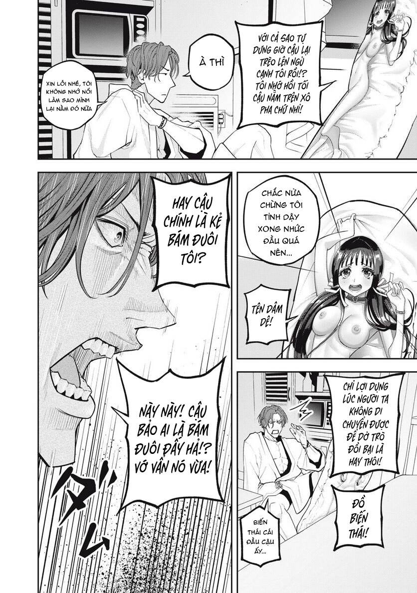Chàng Tuyển Thủ Gối Ôm Chapter 9 - 6
