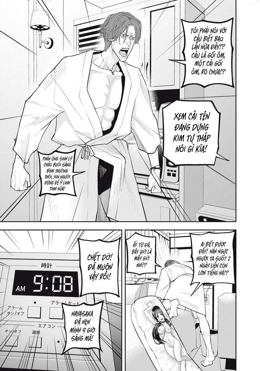 Chàng Tuyển Thủ Gối Ôm Chapter 9 - 7