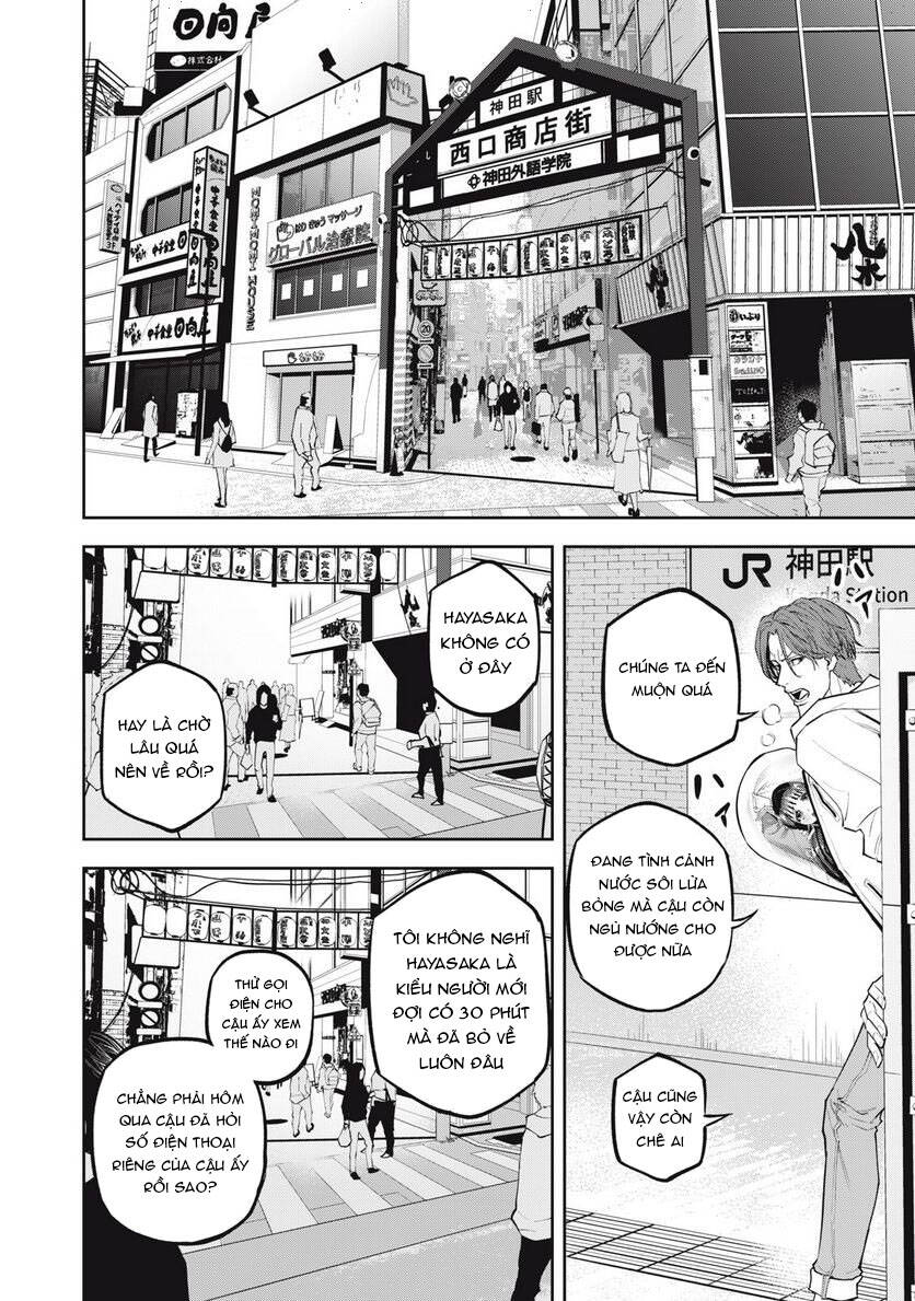 Chàng Tuyển Thủ Gối Ôm Chapter 9 - 8