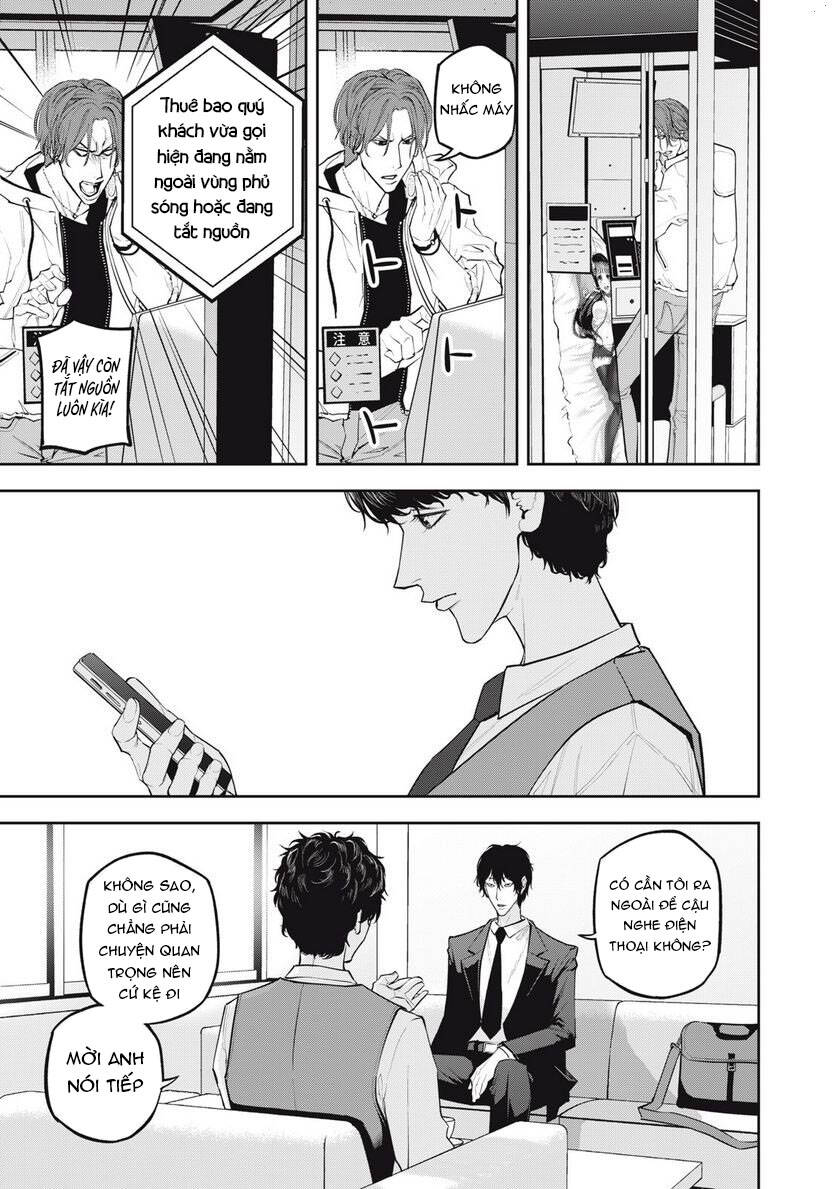 Chàng Tuyển Thủ Gối Ôm Chapter 9 - 9