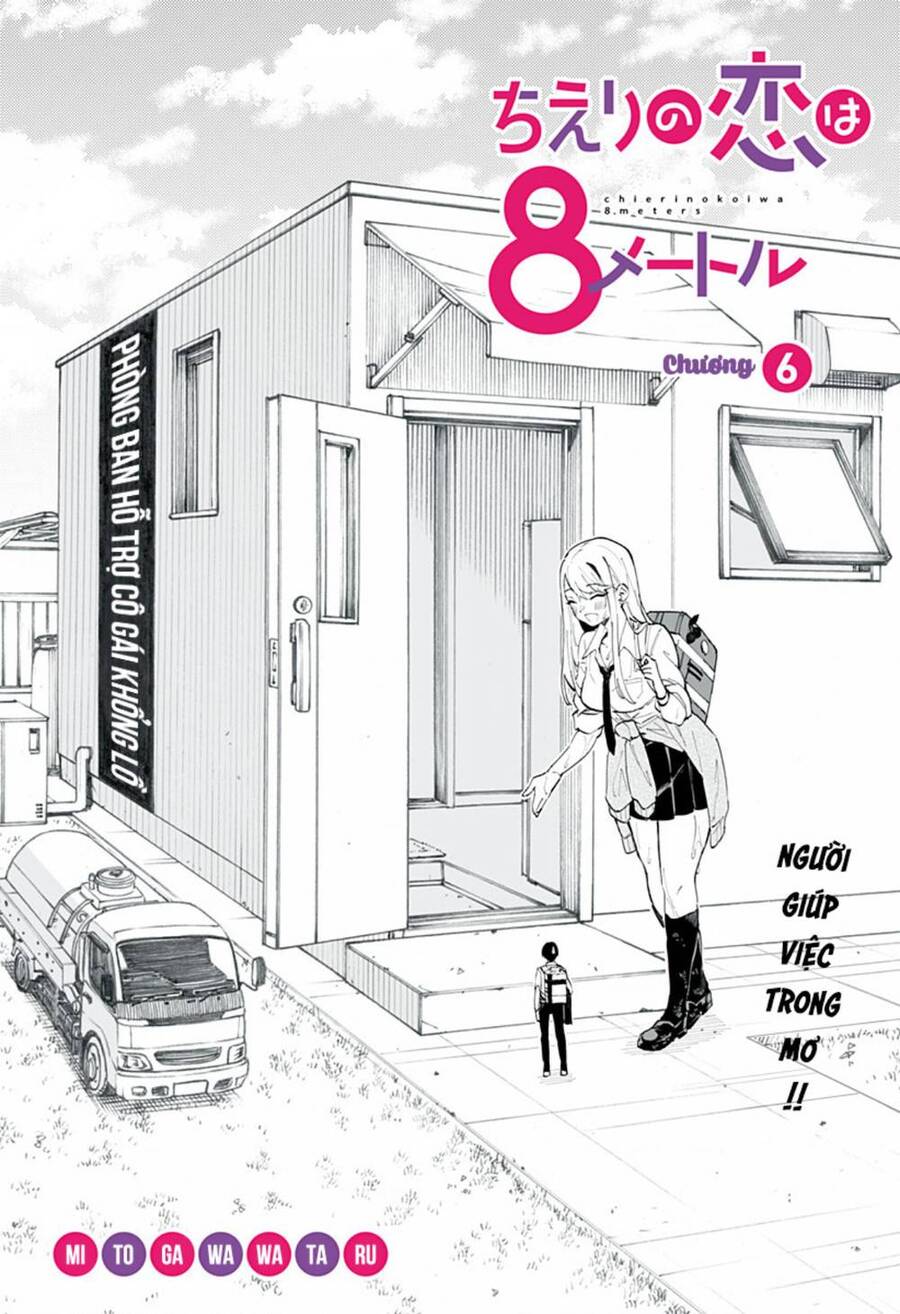 Tình Yêu Của Chieri Cao Tới Tận 8 Mét Chapter 6 - 2