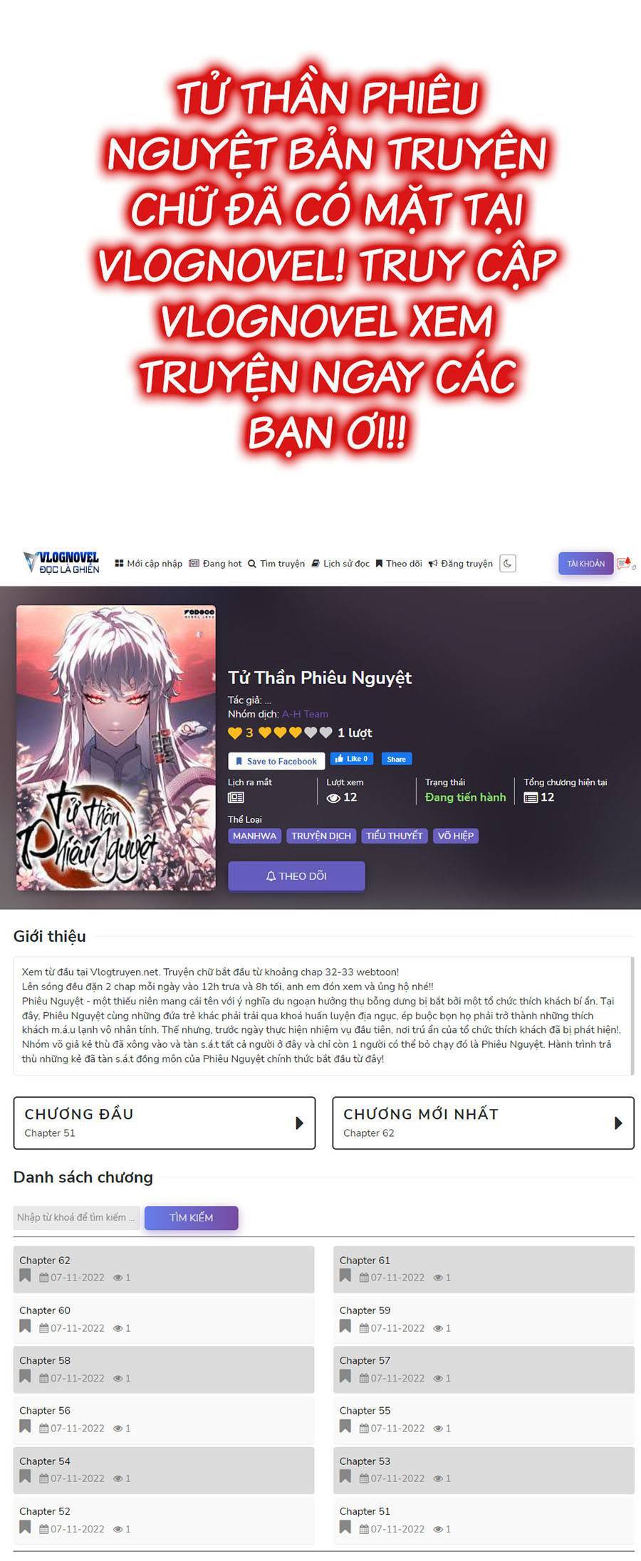 Bố Già Trùng Sinh Chapter 10 - 16