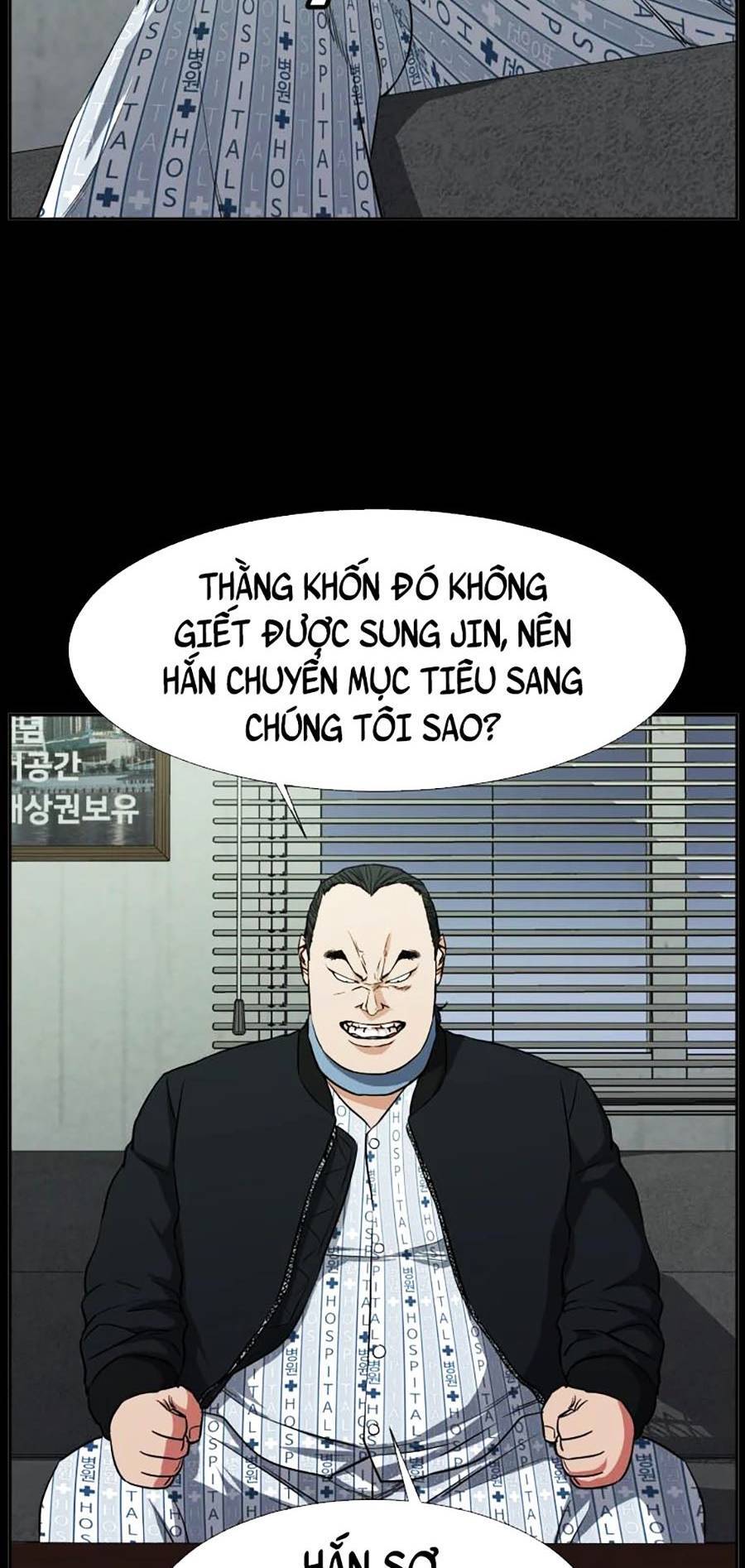 Bố Già Trùng Sinh Chapter 10 - 45