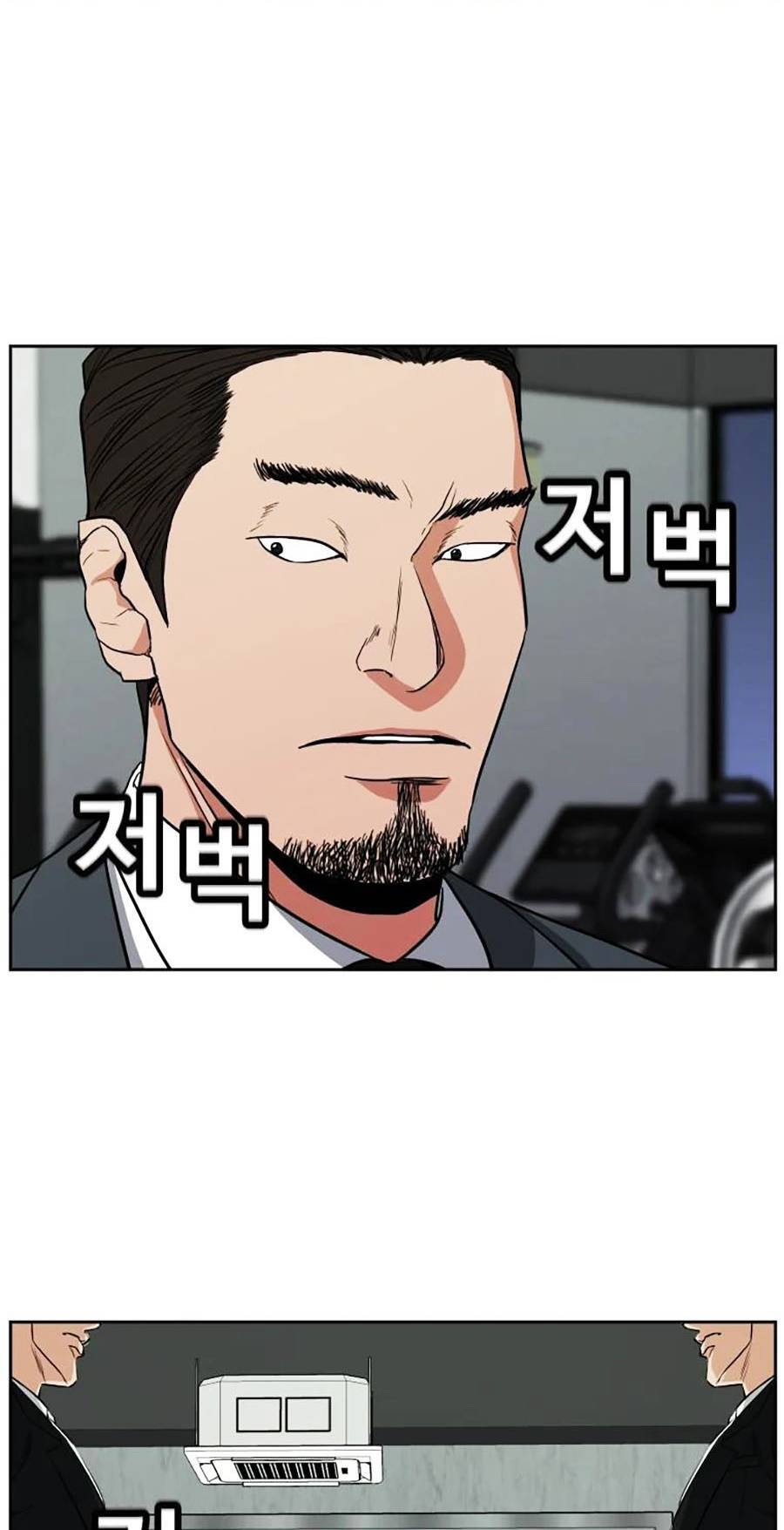 Bố Già Trùng Sinh Chapter 10 - 65