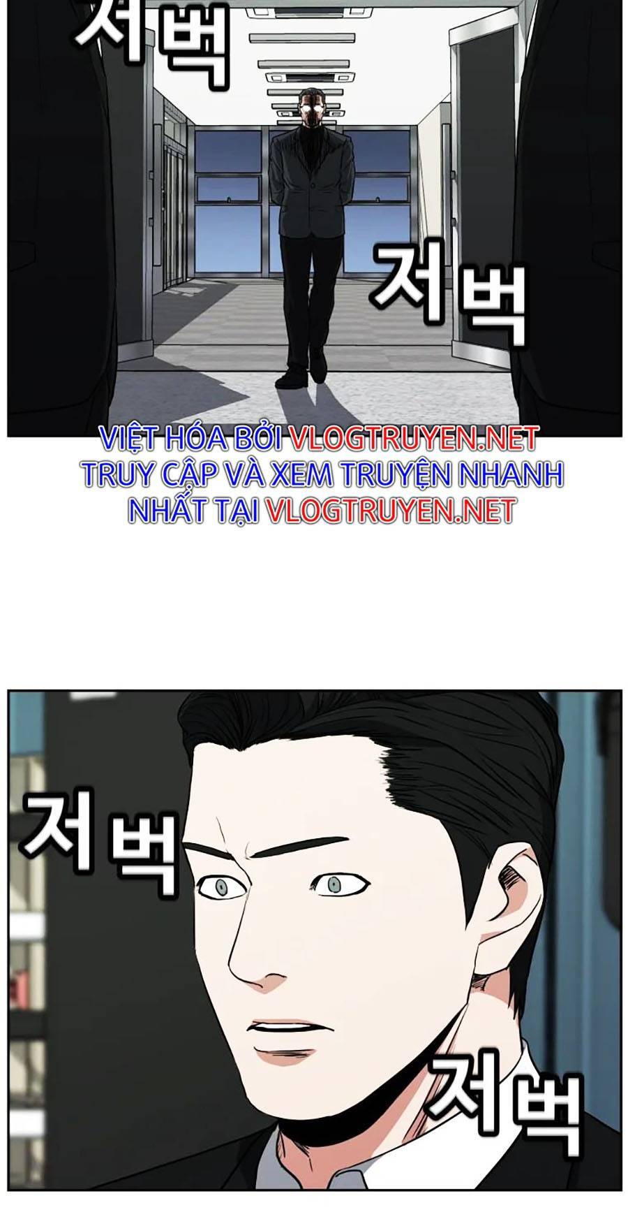 Bố Già Trùng Sinh Chapter 10 - 66