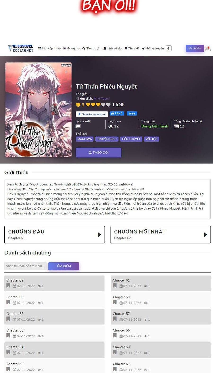 Bố Già Trùng Sinh Chapter 10 - 81