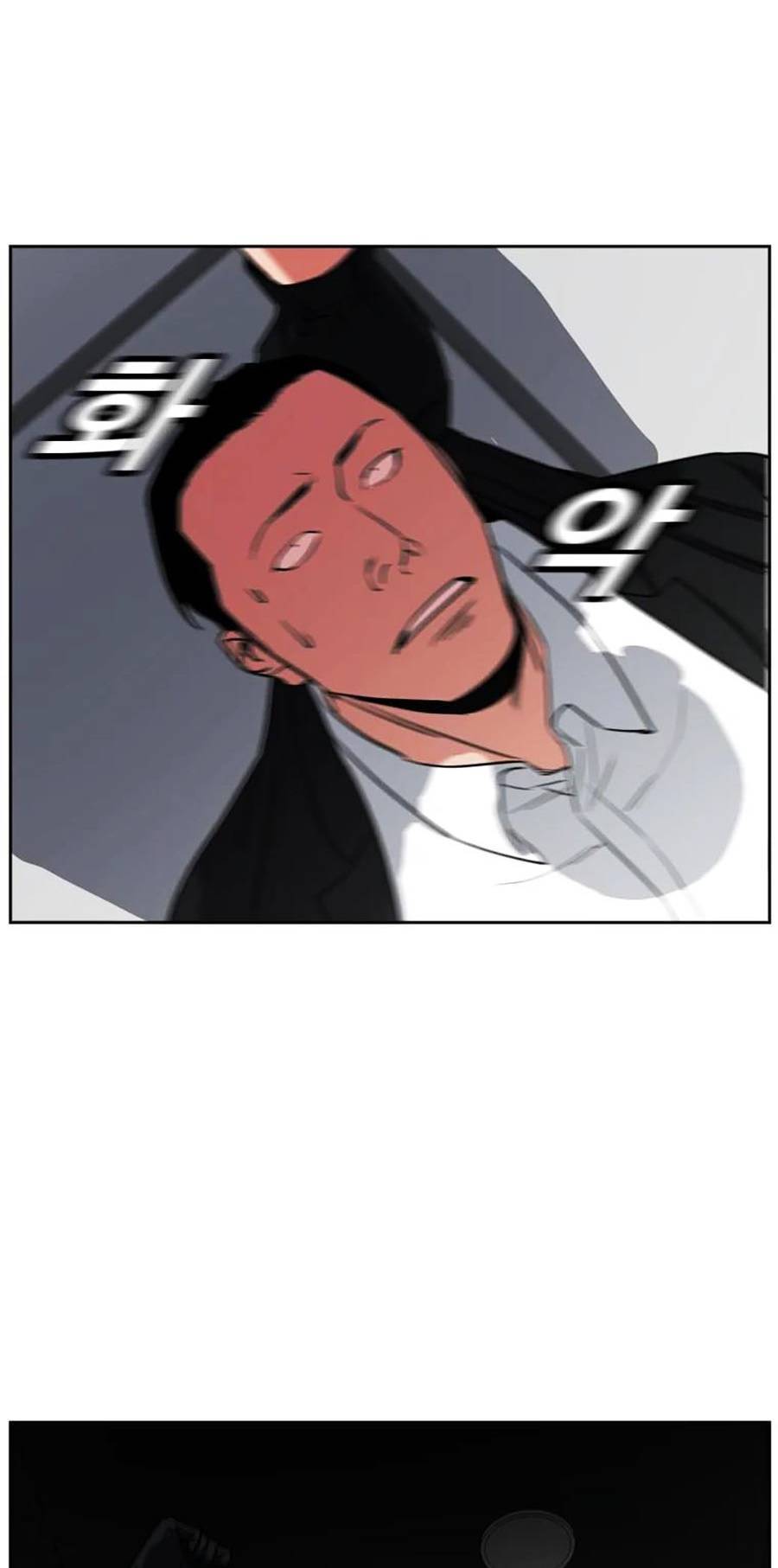 Bố Già Trùng Sinh Chapter 11 - 54