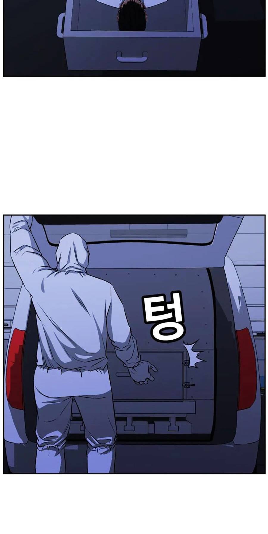 Bố Già Trùng Sinh Chapter 11 - 79