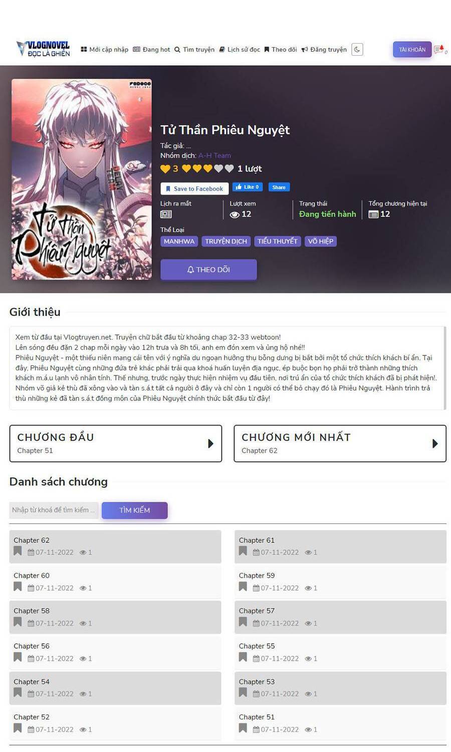 Bố Già Trùng Sinh Chapter 11 - 99