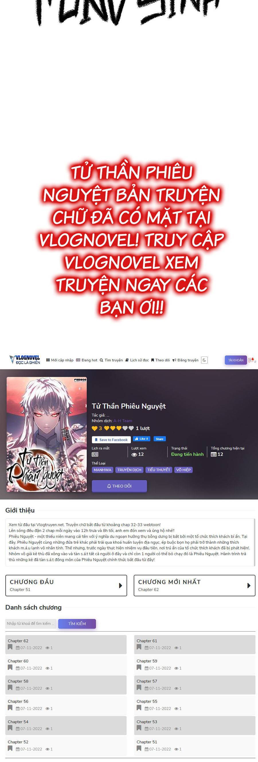 Bố Già Trùng Sinh Chapter 12 - 26