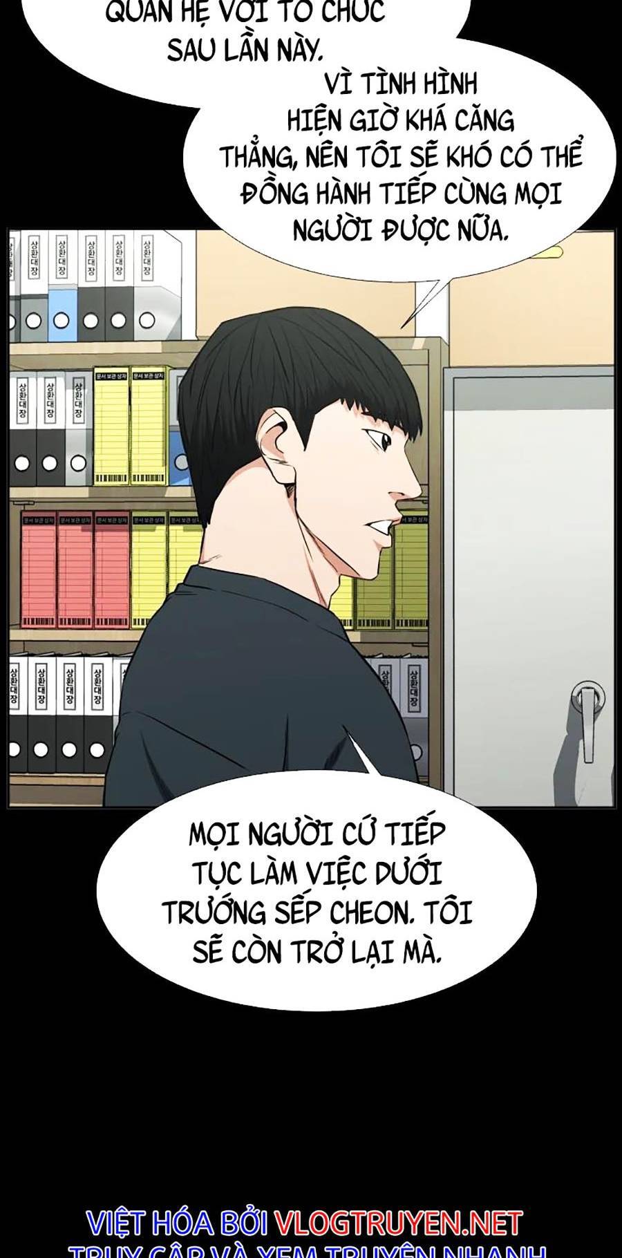 Bố Già Trùng Sinh Chapter 12 - 5