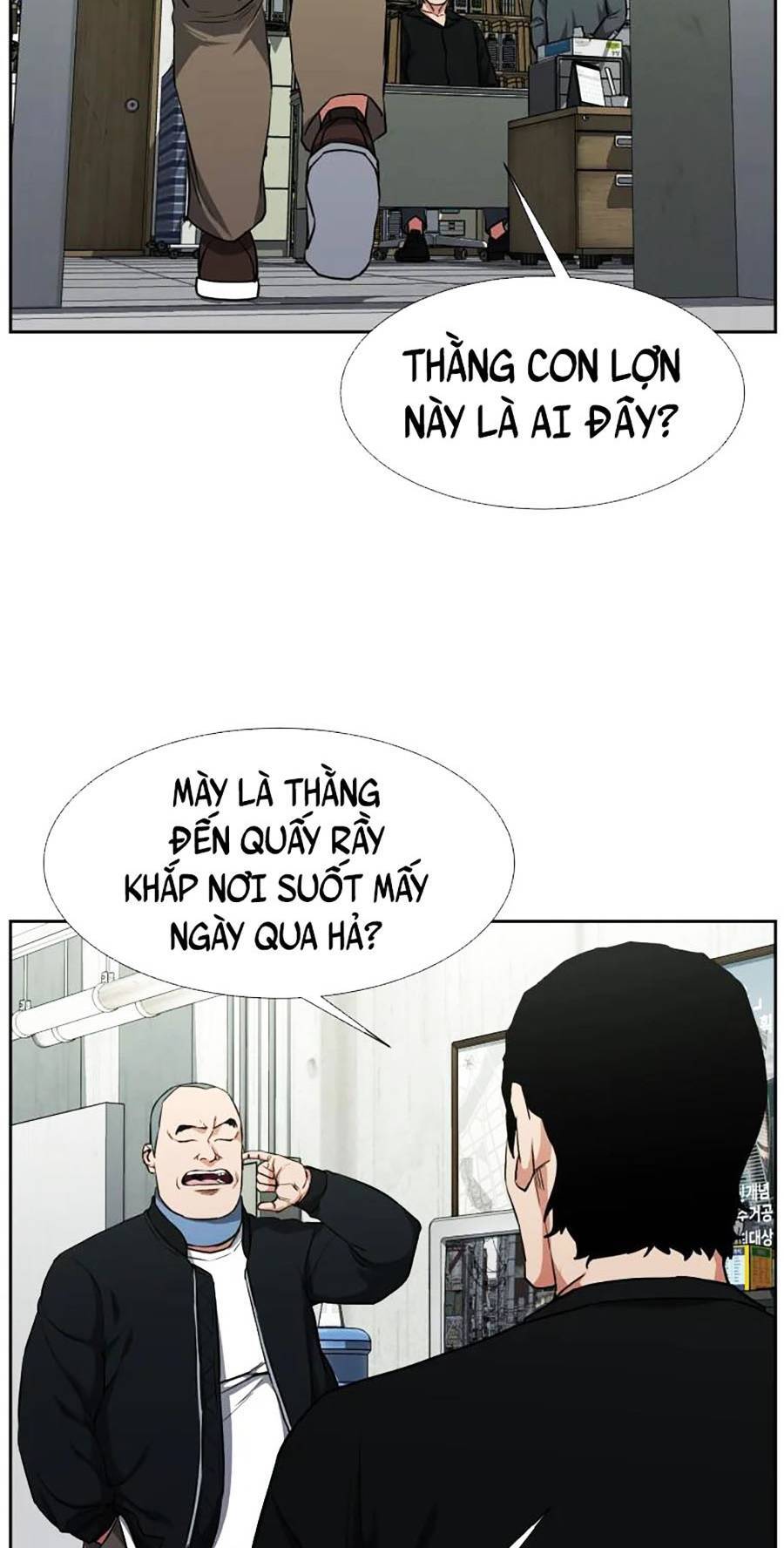 Bố Già Trùng Sinh Chapter 12 - 48