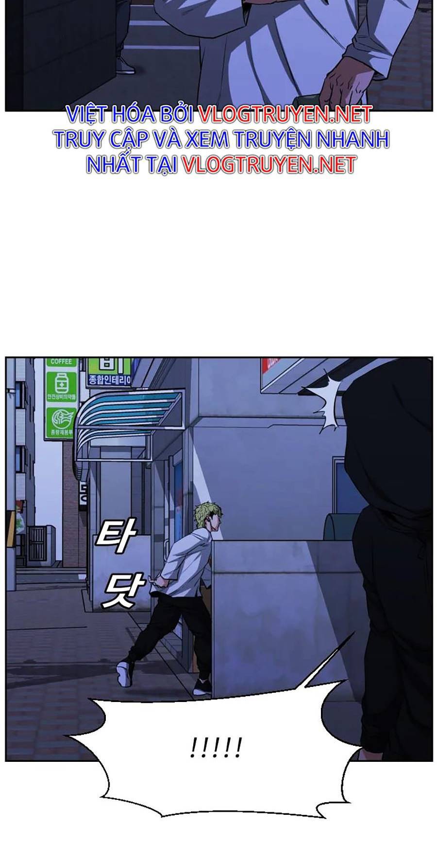 Bố Già Trùng Sinh Chapter 12 - 53