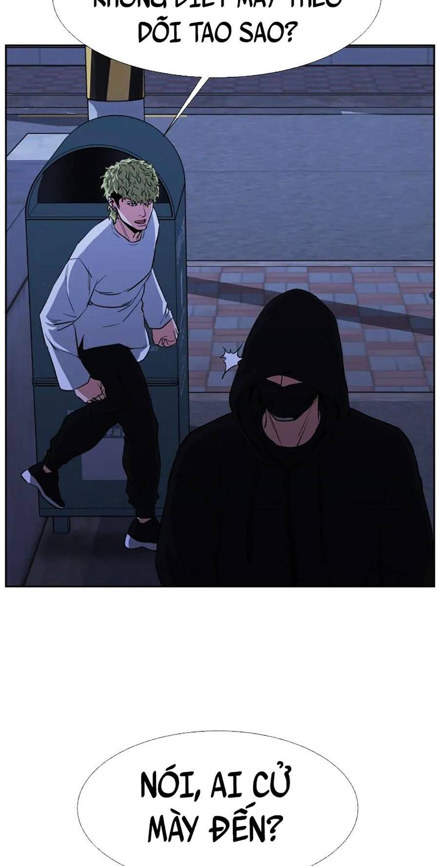 Bố Già Trùng Sinh Chapter 12 - 55