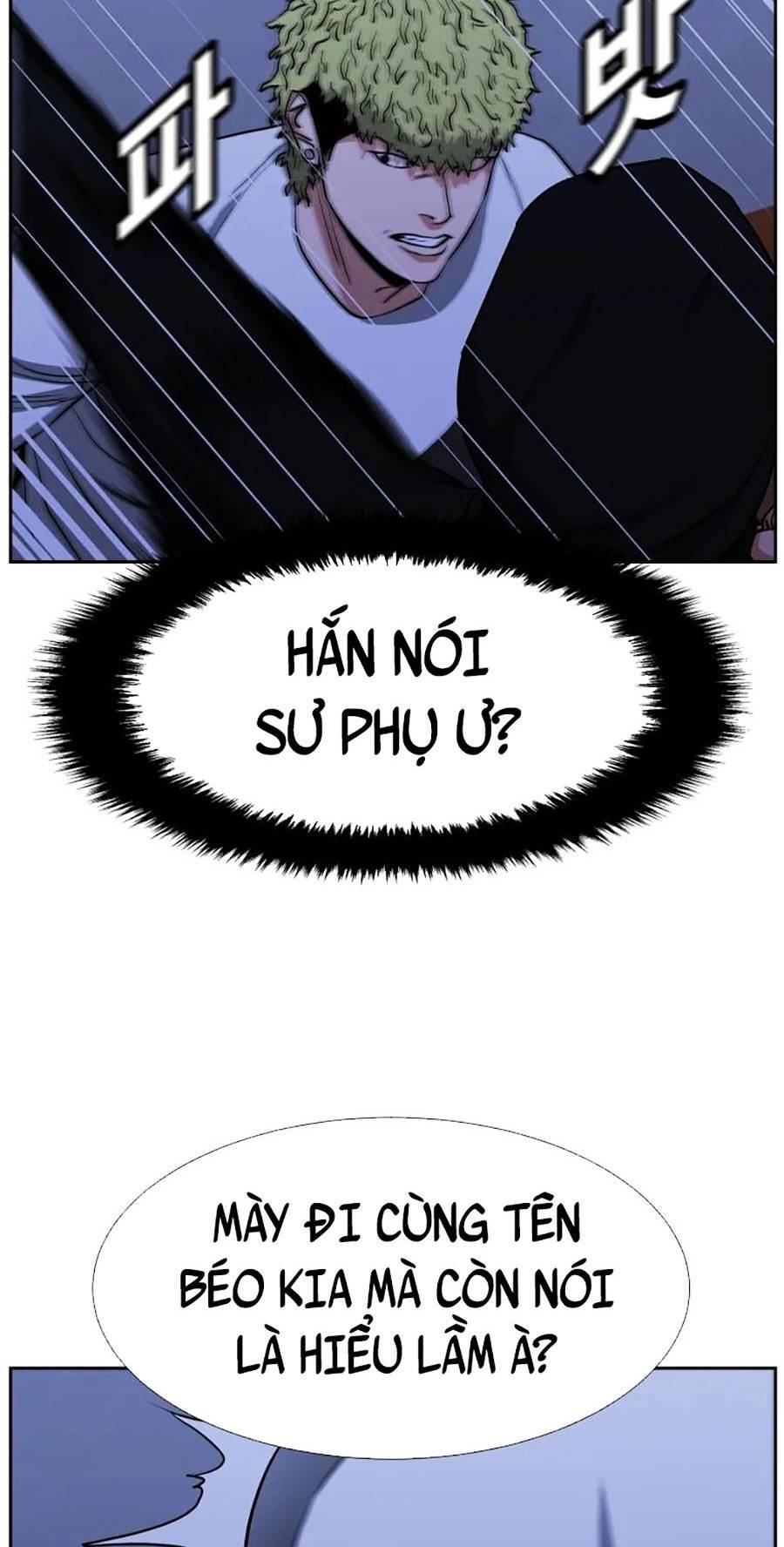 Bố Già Trùng Sinh Chapter 12 - 59