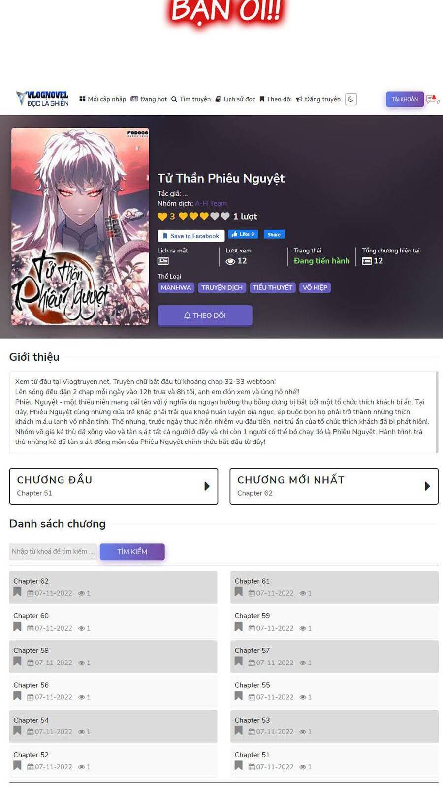 Bố Già Trùng Sinh Chapter 12 - 81