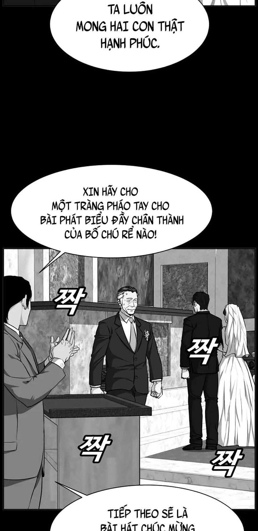 Bố Già Trùng Sinh Chapter 13 - 4