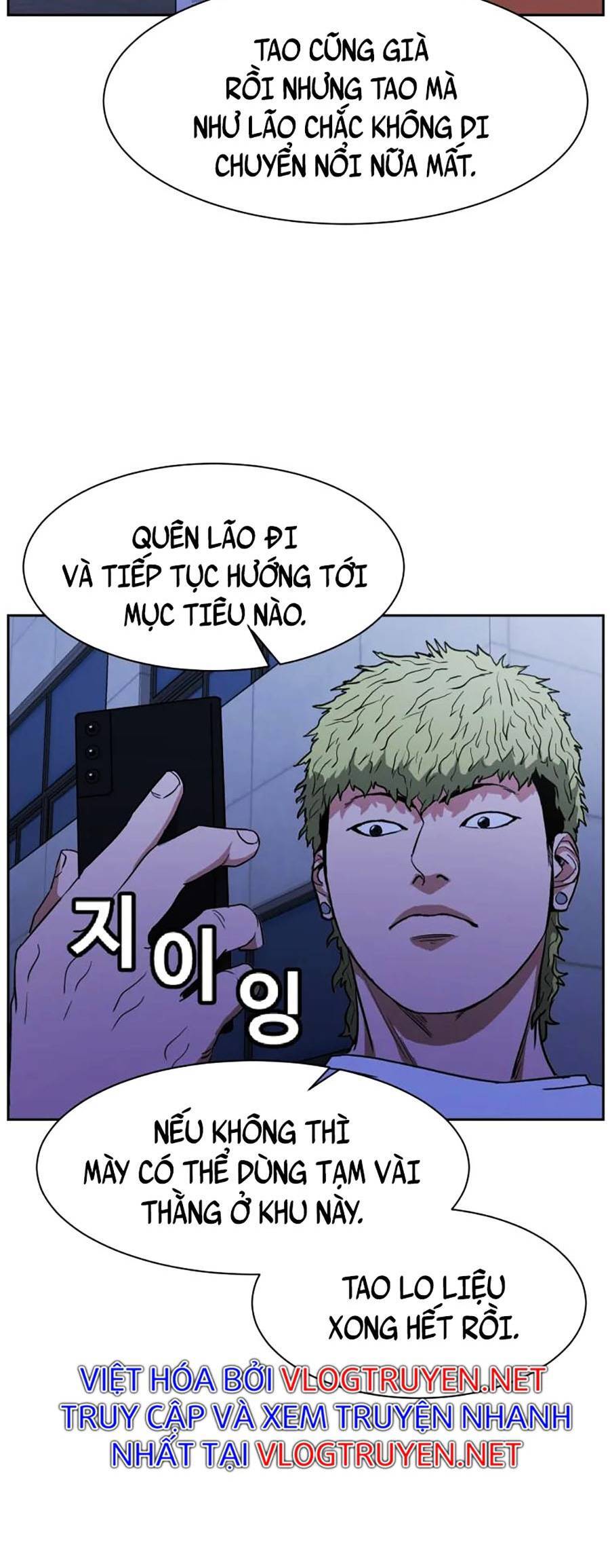 Bố Già Trùng Sinh Chapter 13 - 66