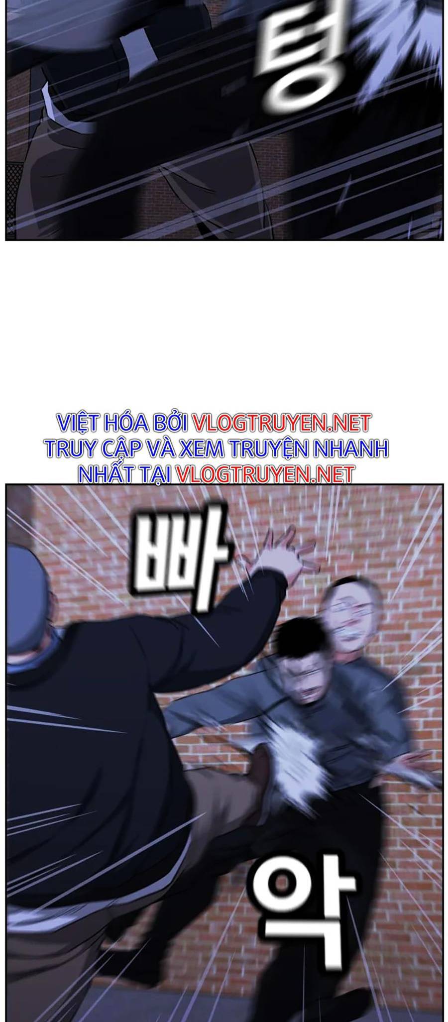 Bố Già Trùng Sinh Chapter 14 - 27