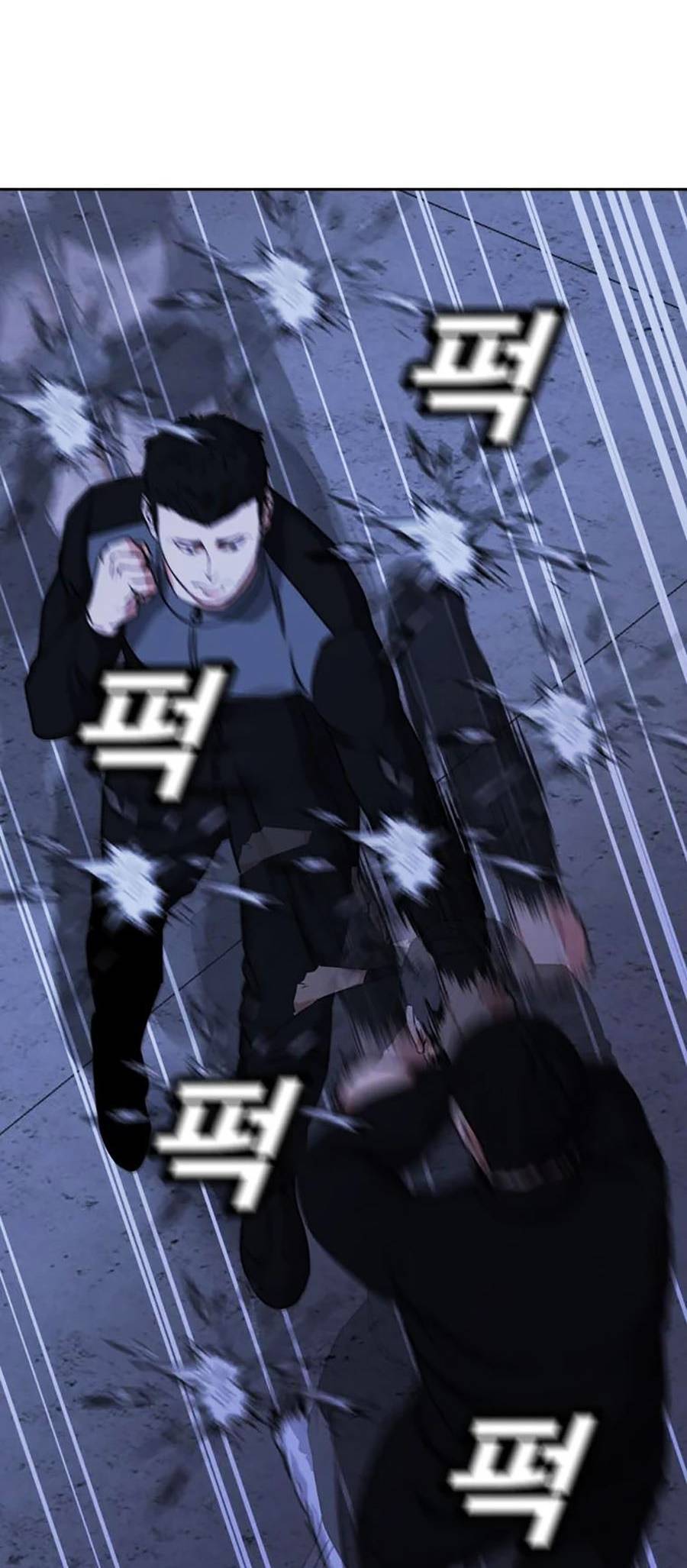 Bố Già Trùng Sinh Chapter 14 - 54