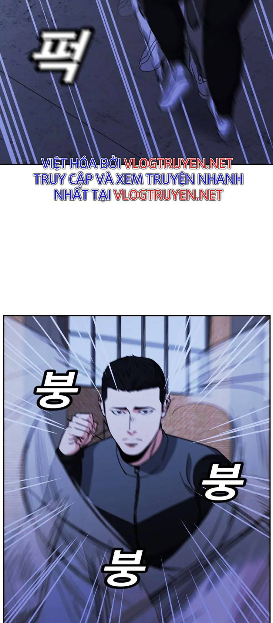 Bố Già Trùng Sinh Chapter 14 - 55