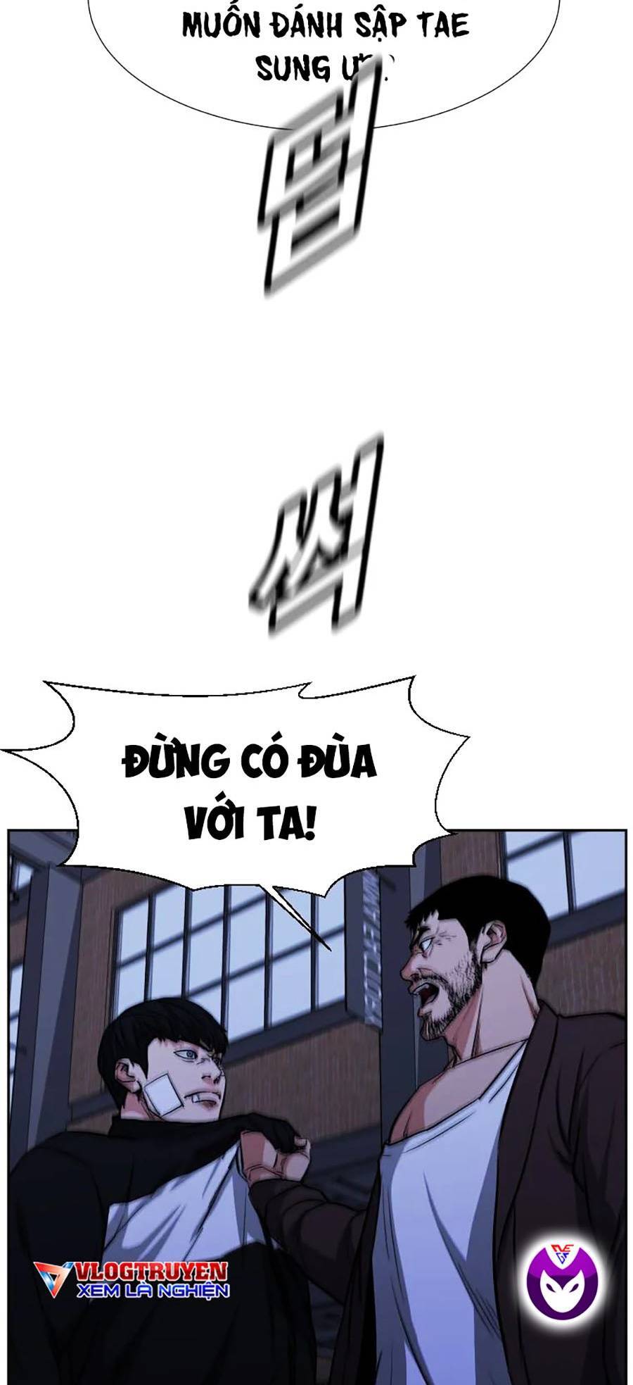 Bố Già Trùng Sinh Chapter 15 - 5