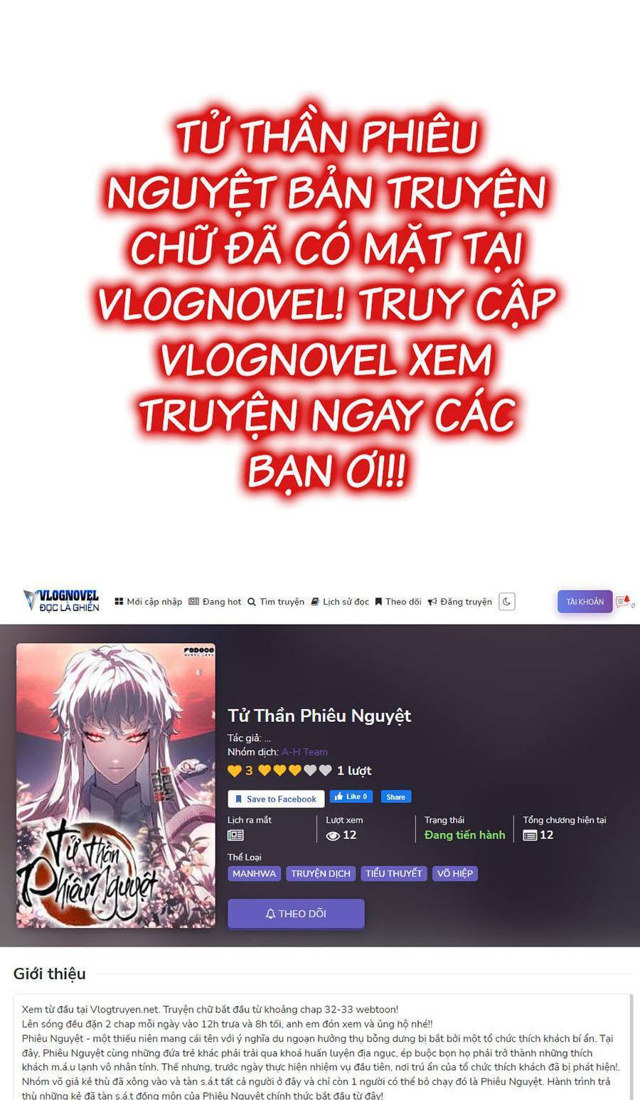 Bố Già Trùng Sinh Chapter 15 - 100