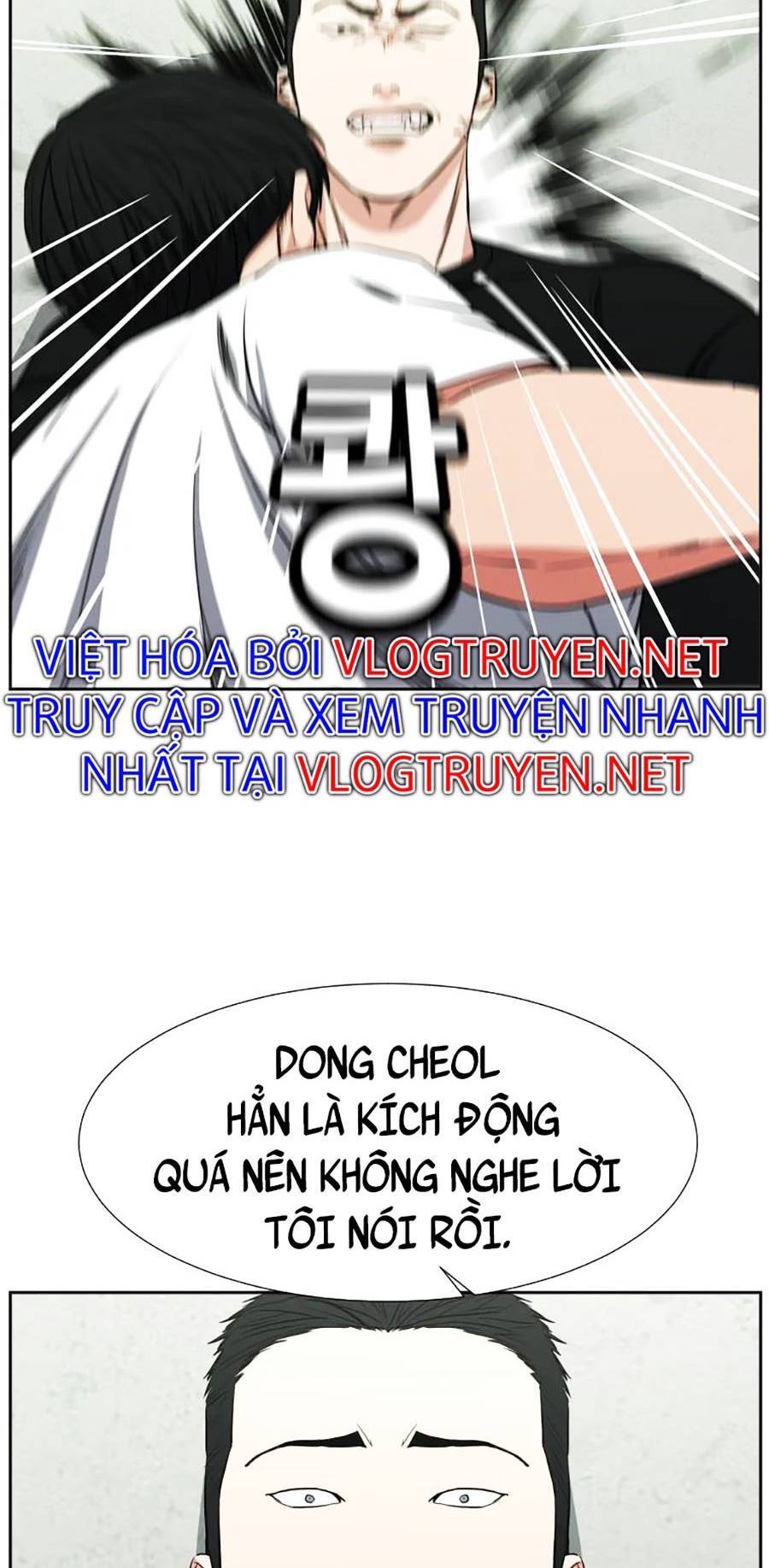 Bố Già Trùng Sinh Chapter 16 - 58