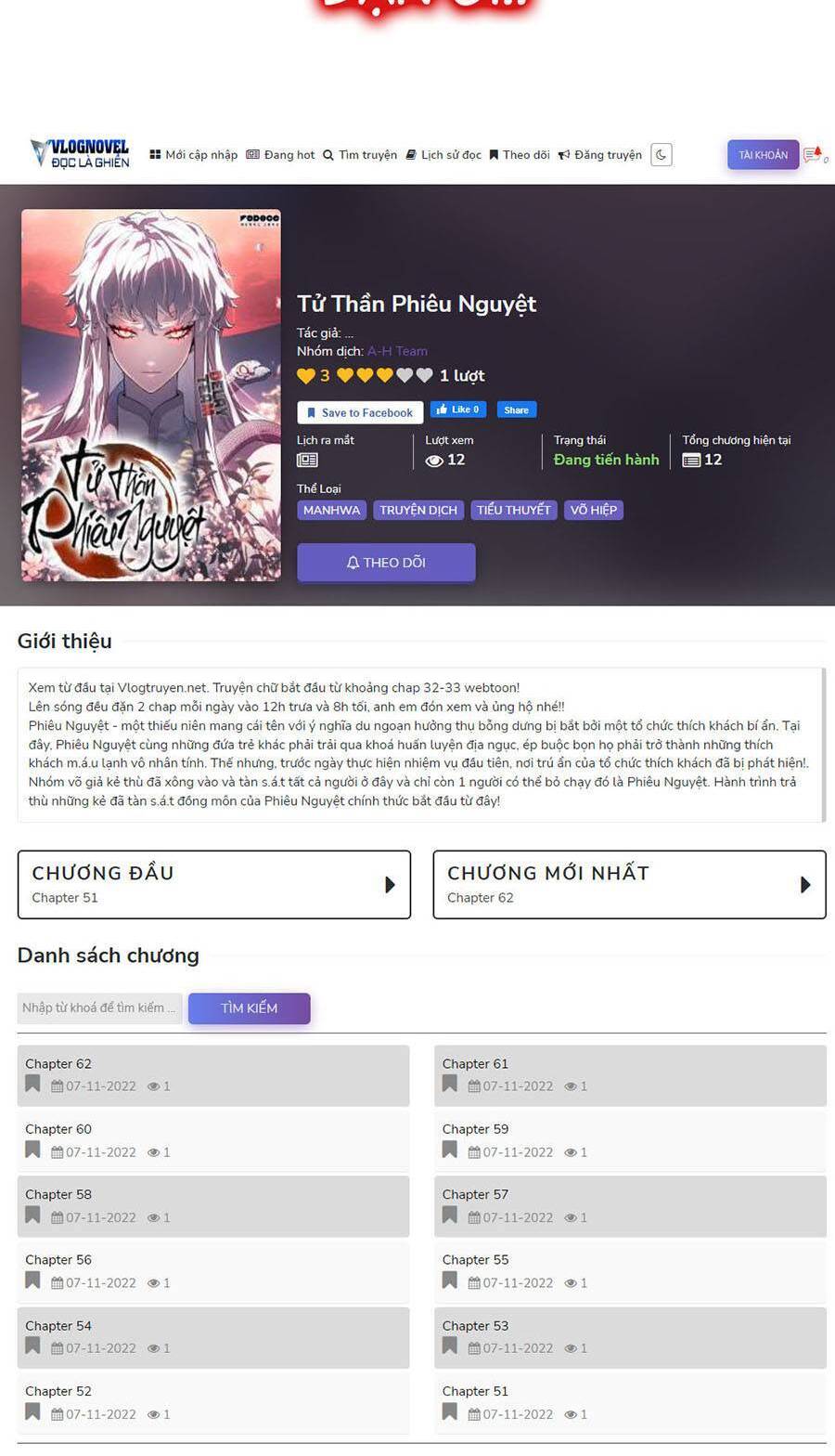 Bố Già Trùng Sinh Chapter 16 - 81