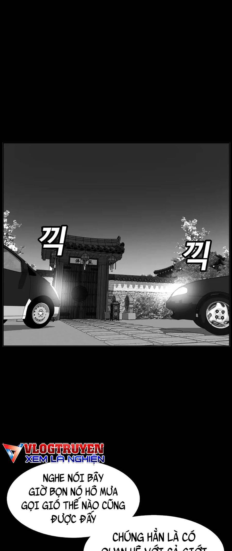 Bố Già Trùng Sinh Chapter 17 - 30