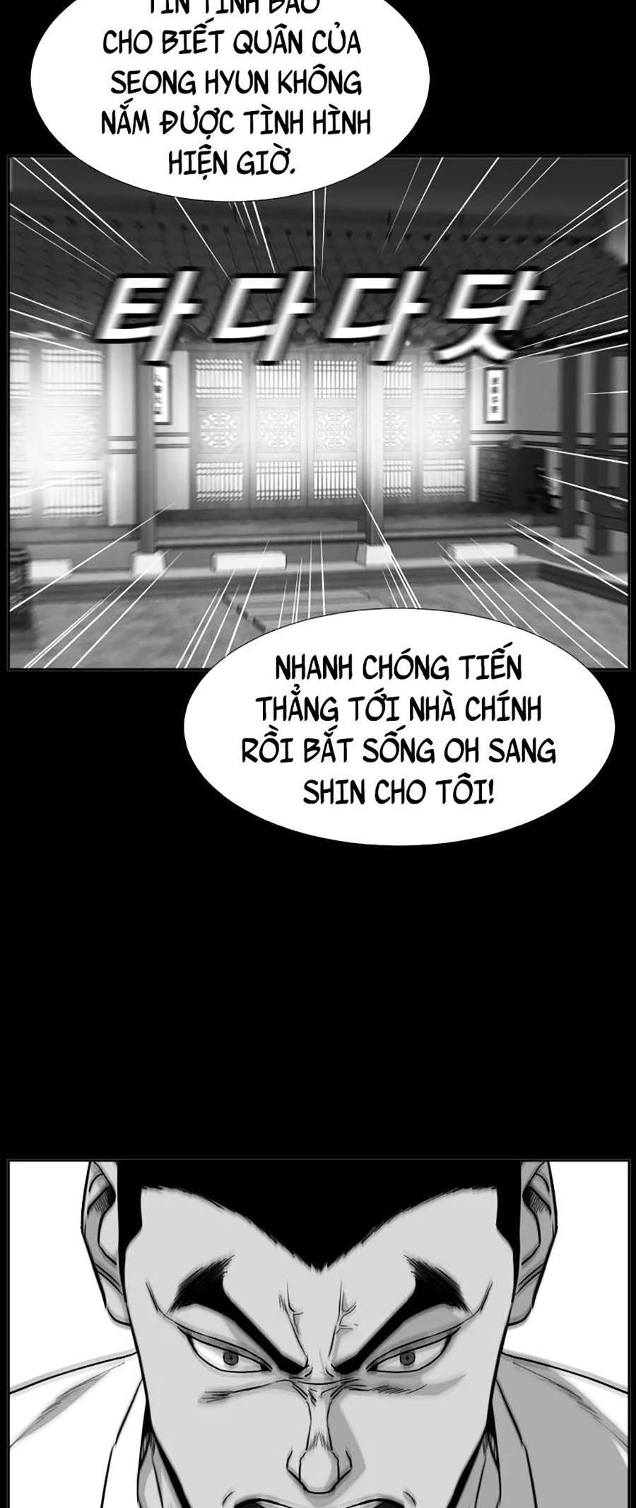 Bố Già Trùng Sinh Chapter 17 - 32