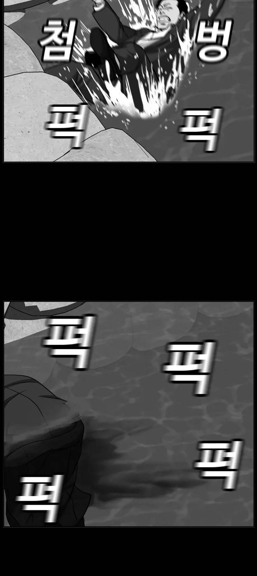 Bố Già Trùng Sinh Chapter 17 - 42